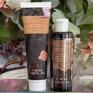 🆕🍨 KORRES “VANILLA CARAMEL” TRAVEL SIZE BODY CARE SET. NEW FACTORY SEALED.